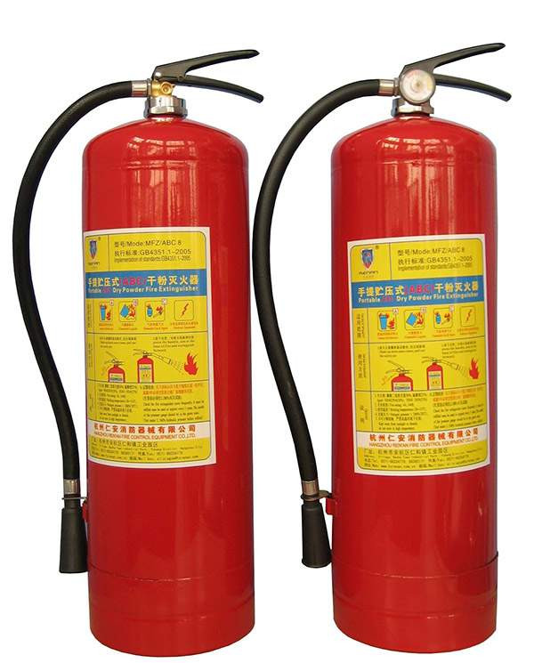 Bình chữa cháy